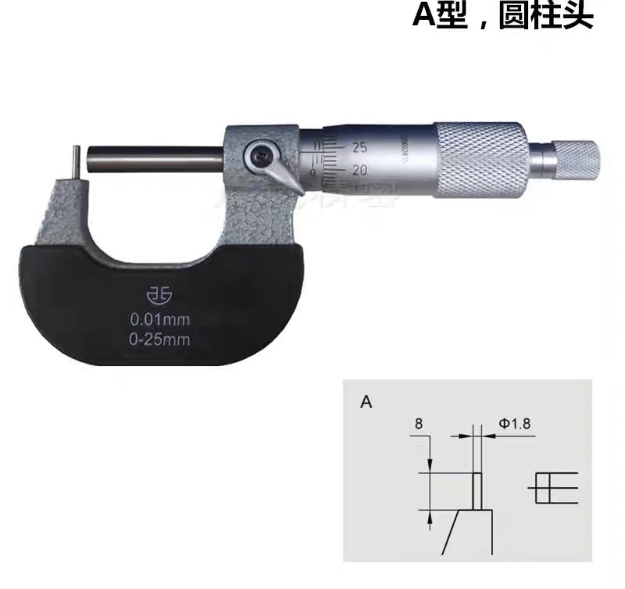 0-25, 유형 A, 원통형 머리