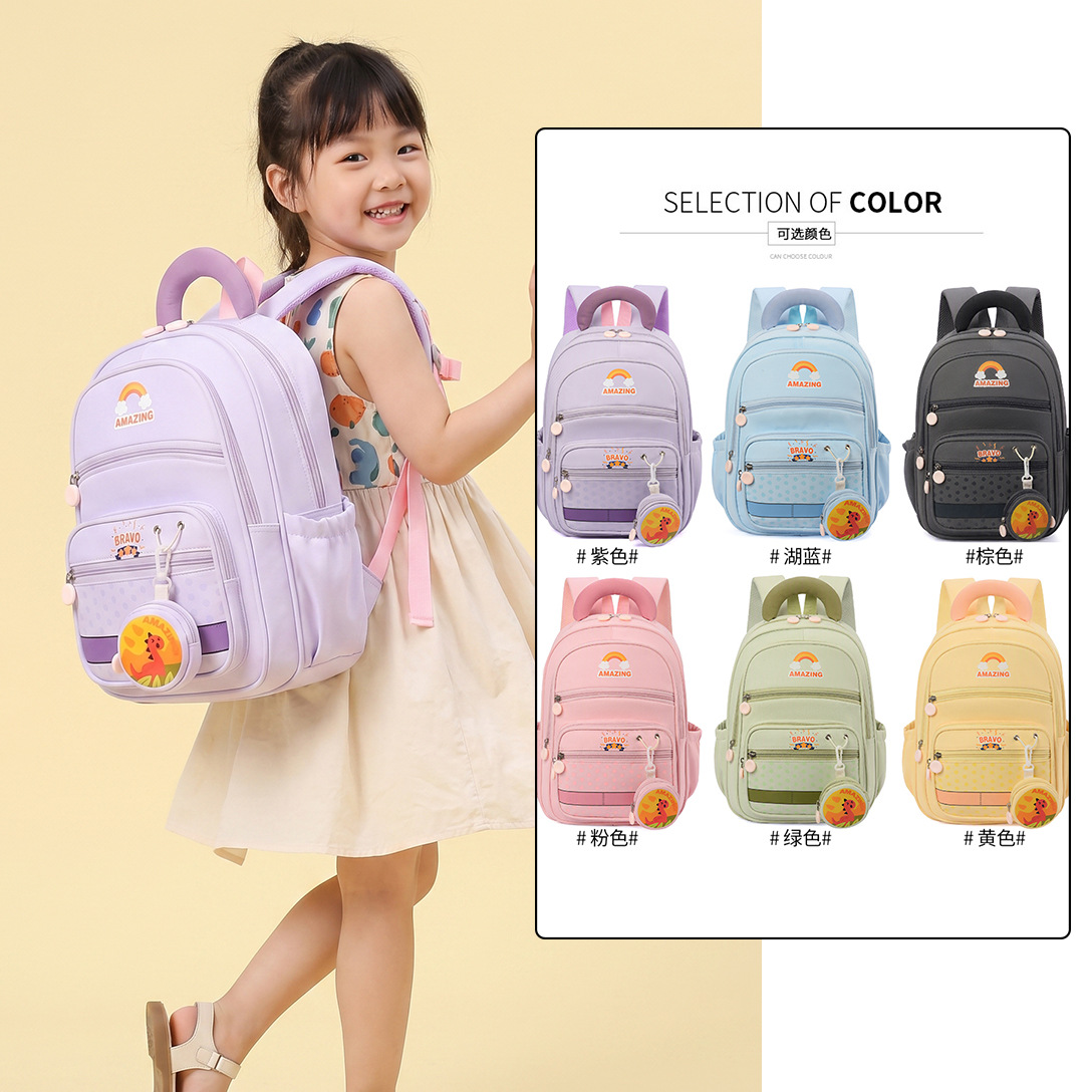 Lightweight and ergonomic backpack for elementary school students, featuring a color-block design, a back-protecting structure, and a style suitable for girls, perfect for kindergarten and preschool