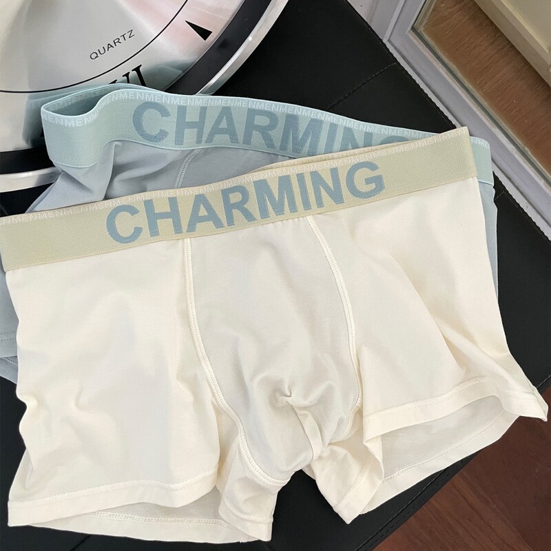 Modal Rc Cotton Men's Underwear Contrasting Color Space Pants ~ Simple and Comfortable Shorts Waist Trendyy Boxer Briefs