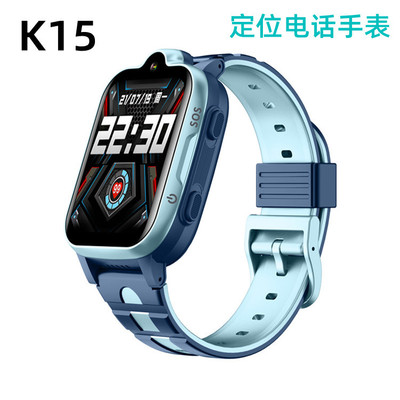 K15儿童电话手表视频通话4G定位手表学生拍照防水AI智能支付 新款