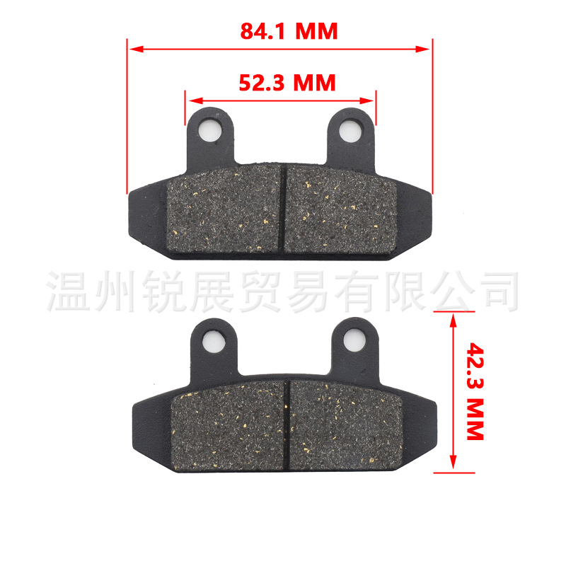 Motocicleta coche eléctrico pastillas de freno de disco pastillas de freno Kart ATV patrulla Águila 125
