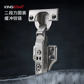 家具滑轨;家具合页