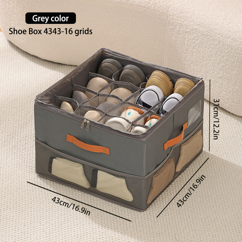 신발상자 확대 [43*43*31] 그레이