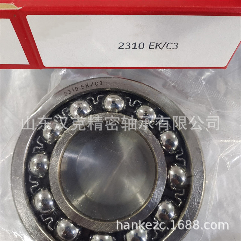 山东轴承公司 2310EK/C3轴承 外贸轴承公司 承接外贸轴承订单
