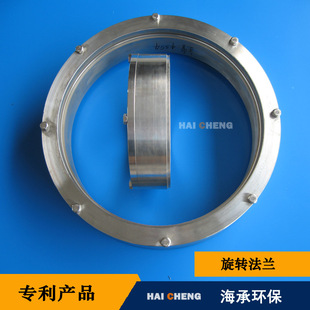 ��ӷ��m ���D�ܷ���׷��m 304���P����D���m