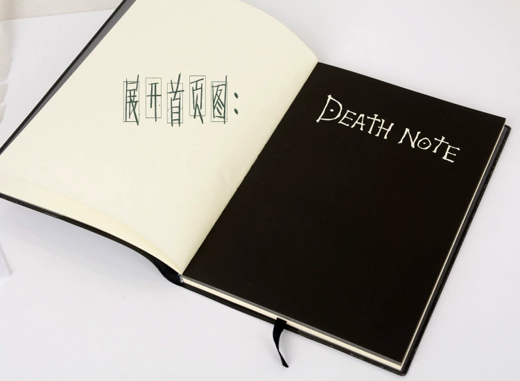 Блокнот Death Note реплика, чёрная обложка с перьевой ручкой, аниме-коллекция
