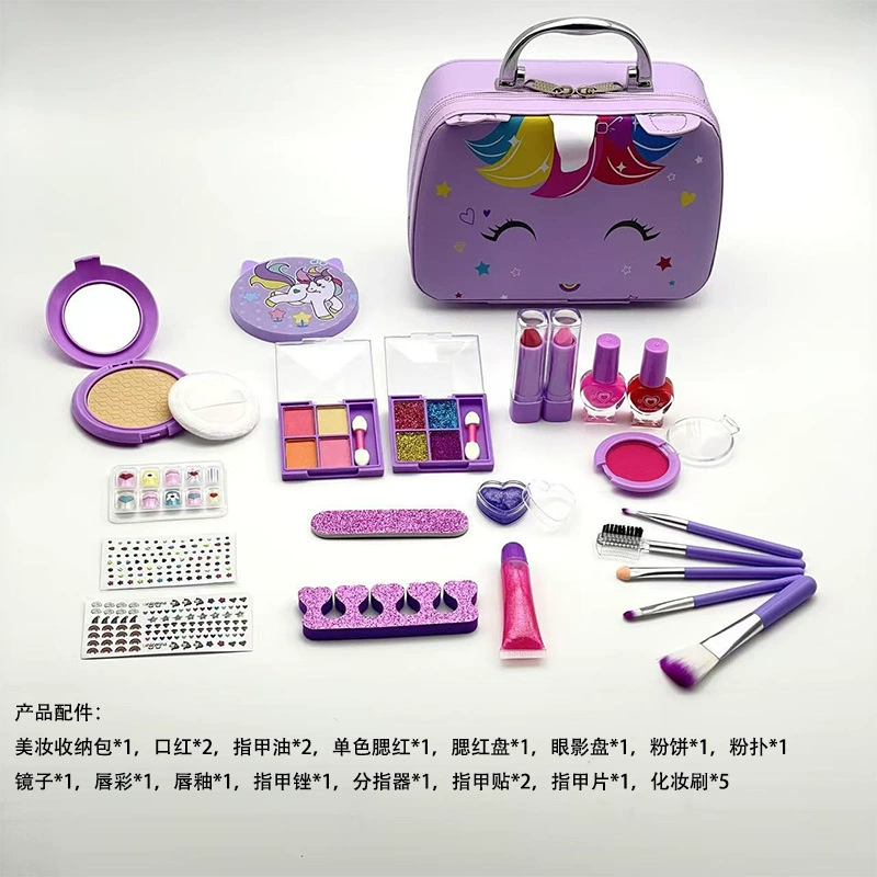 Children's set for makeup, blue makeup box, storage system, bag, (Cross-border trading)