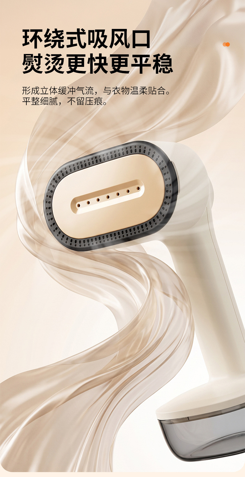 Handheld garment steamer, high steam output, dry and wet use