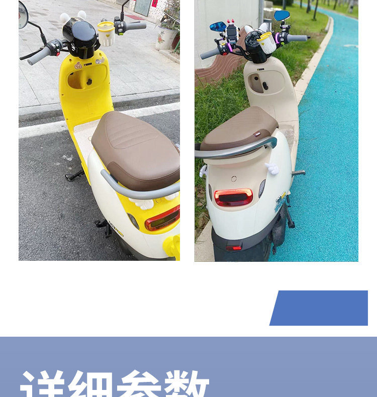 Hook Suitable for Ninebot Electric Scooters, Thickened and Widened Front Durable Hook, Universal Hook for Q85C/Qzmix/A2Z