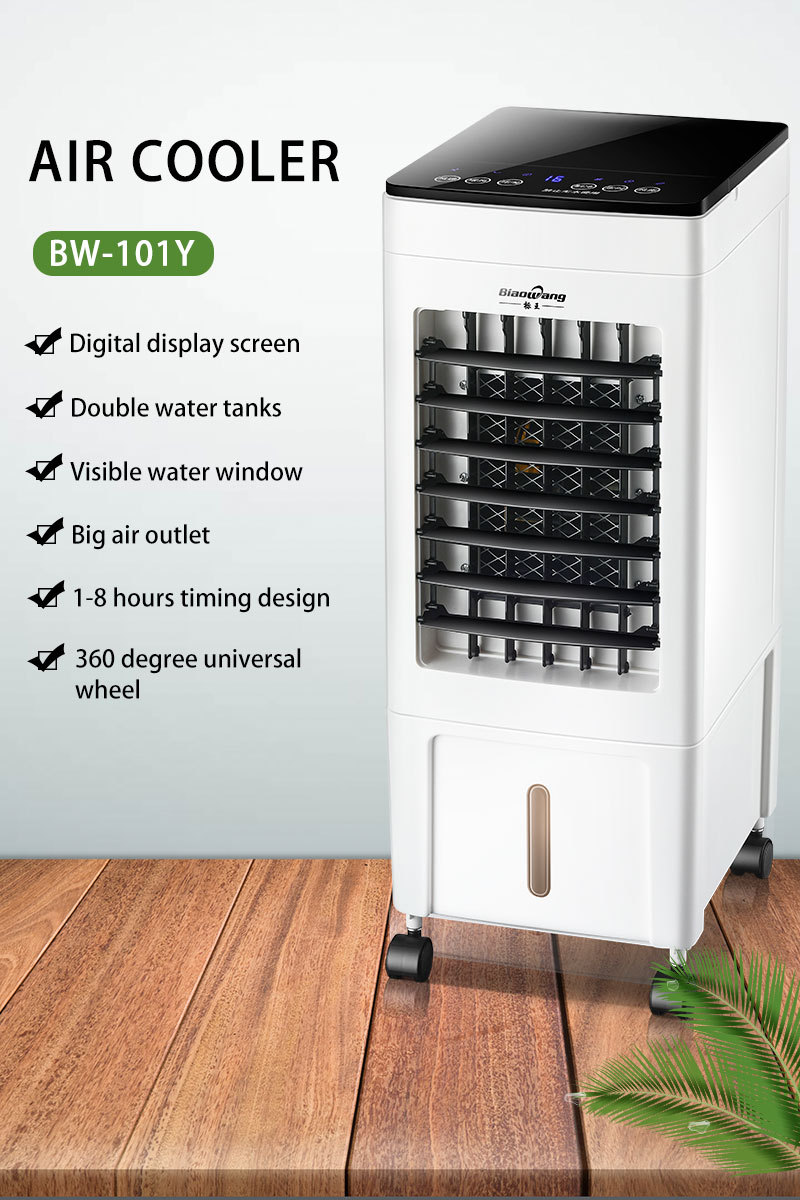 BW-101Y 详情图 01.jpg