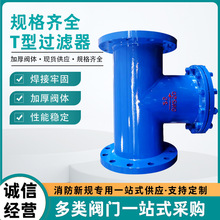 ̼T^VܵmBֱͨʽˮ̎^V