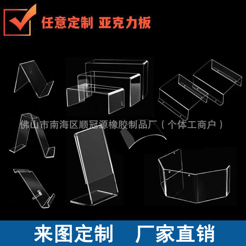 鬼斧神工发过的