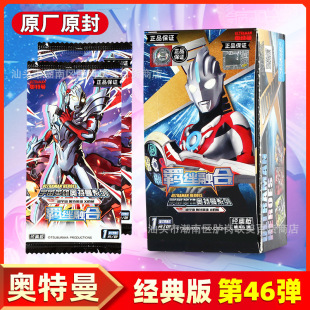 ������W�������濨�ο�Ƭ������46�������ղؿ�ِ�_�W������Ƭ