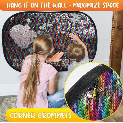 变面亮片新款DIY设计挡板 亮片设计形状模版 装饰板