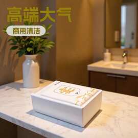 商务酒店专用一次性湿巾 轻奢会所宴会餐饮清洁湿纸巾可加工