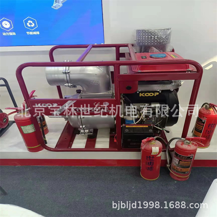 KDP200L����KOOP����ˮ��8Ӣ��ˮ�ý���ˮ�ھ�200MM