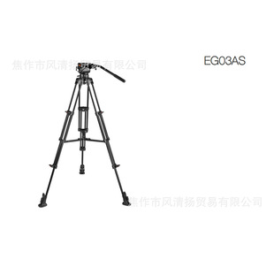 ������ Eimage EG03AS ���_�����b 75mm���� �X�Ͻ�