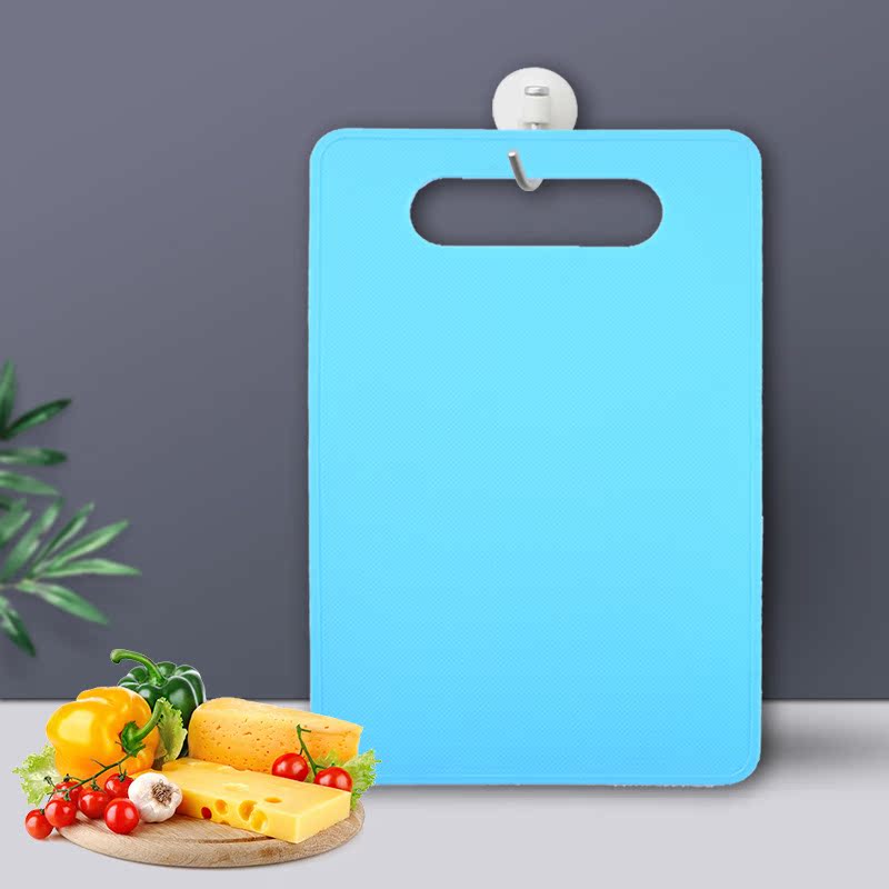 PPまな板プラスチック長方形まな板カラー家庭用子供補助食両面まな板キッチンは果物まな板を切る|undefined