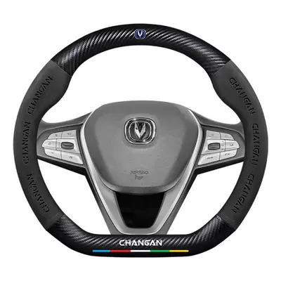 Steering wheel cover: as all-season car steering wheel covers for