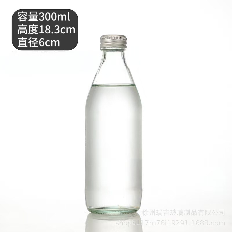 ミネラルウォーター空瓶 ガラス瓶 飲料瓶 白樺樹液瓶 330mlガラス瓶 密封瓶 詰め替え瓶 空瓶|undefined
