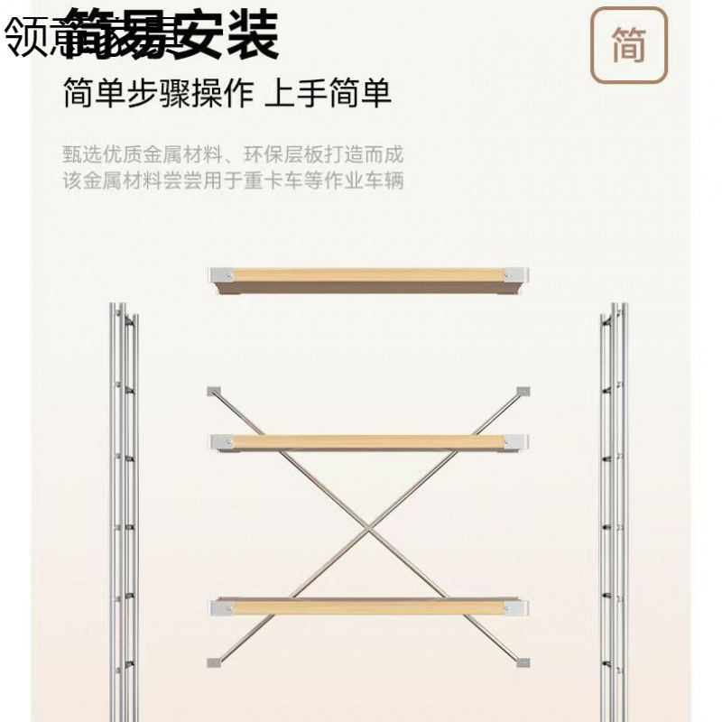 开放式衣柜衣架挂衣架日式卧室落地衣帽架步入衣帽间架子置物架|undefined