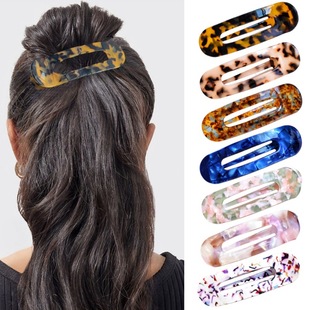 �W���ٴ�l��၆�����E�Aץ�A�P�l�Rβ�����^�lץ���y�U�հl�A