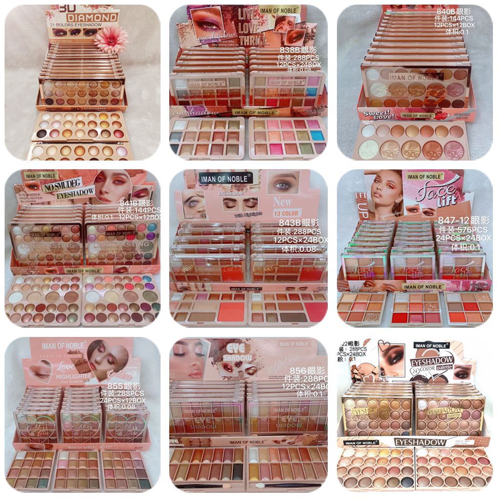[只出口集合【IMAN OF NOBLE】哑光珠光眼影腮红彩妆盘EYESHADOW]