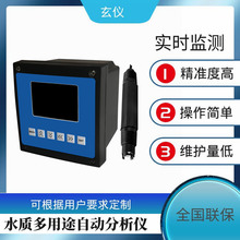 늘O���}�x��Ӳ�ȷ����x���I���Ӌˮ�|Ӳ��ӋCAT-7800�ھ��O�y