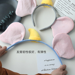 Wholesale Small Elephant Hair Clips for Women, Dance Performance, Funny and Cute Headbands, Washable Hair Ties, Cute Hairpins, Fashionable Head Accessories for Netizens