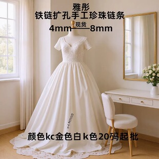 ���S�����l��3mm&mdash;10mm����DIY�����F��朷������Ʒɢ����l