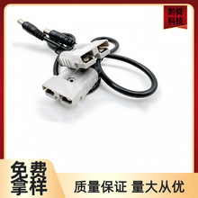 ����ɭ�DDC���^�B����50A����̫����B�Ӿ�������Դ�����~о