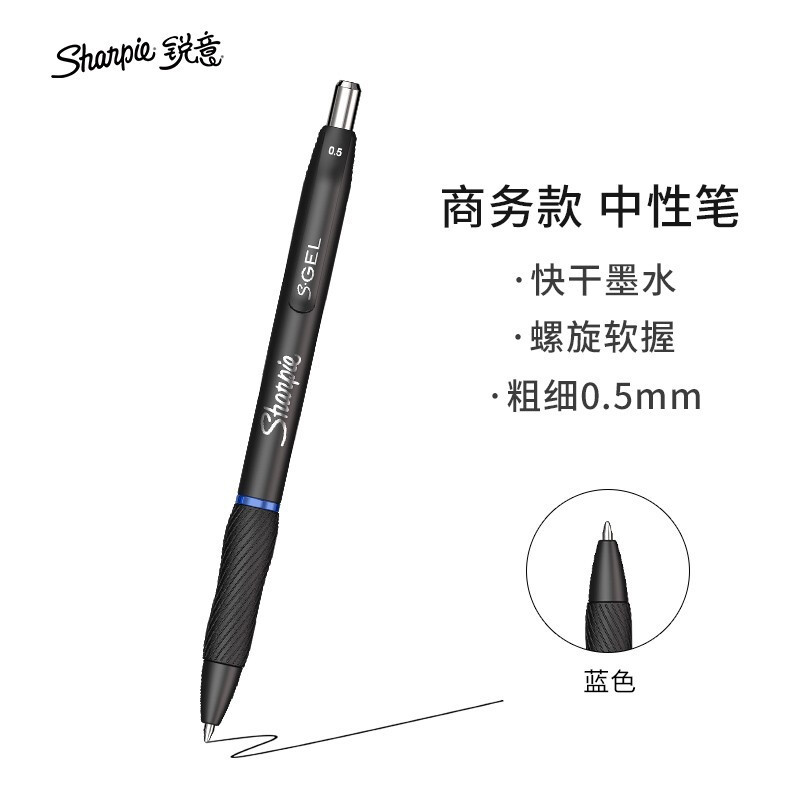 블루 0.5