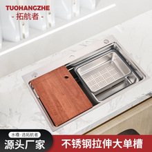 304���P�ˮ�۴�βۼ��ÏN��ϴ���ϴ�˳ض๦��һ�wˮ�����b