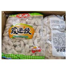 ����ϼ��������2.5kg/�������C���P�|�������C���ʳ������