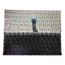RU 全新适用Apple苹果 Macbook air A1369 A1466笔记本键盘