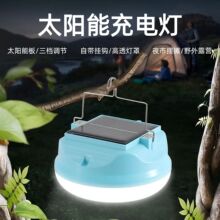 �羳led���Ƴ�������̫���ܻ���������ҹ�а�̯��������Ӧ����