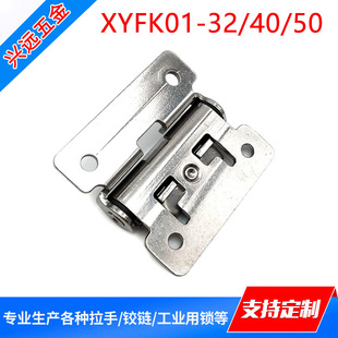 ���P������� ����ͣ��λŤ���q� XYFK01 �O��Cе�q�