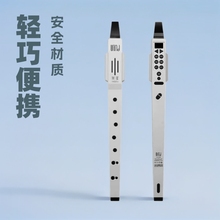 万笛电子长笛吹管多功能竖笛笛子电子管老人初学国产乐器批发