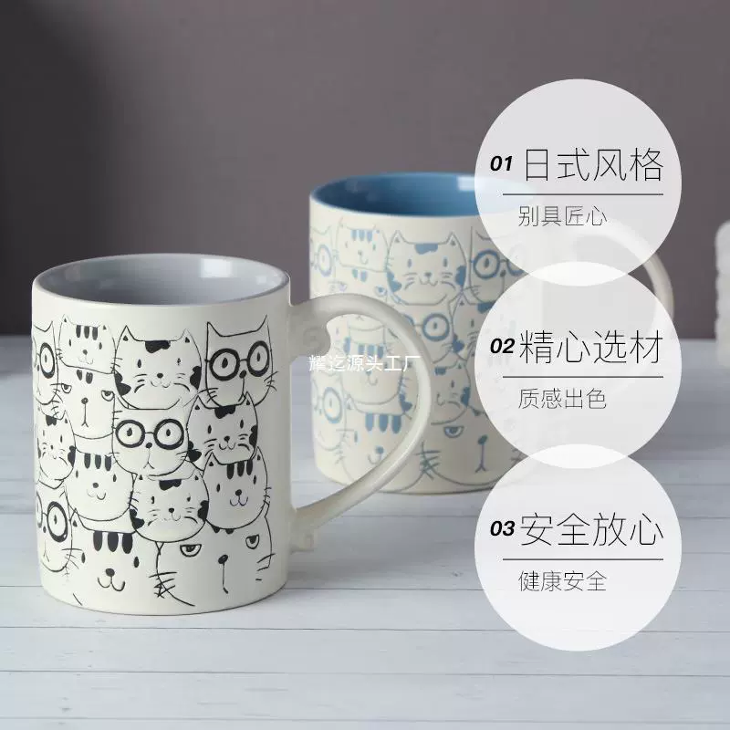 Ceramic mug hand-painted underglaze cat design, cute breakfast cup, microwave-safe