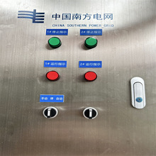 东莞304厂家不锈钢控制箱 户外不锈钢箱 防水防尘户外箱