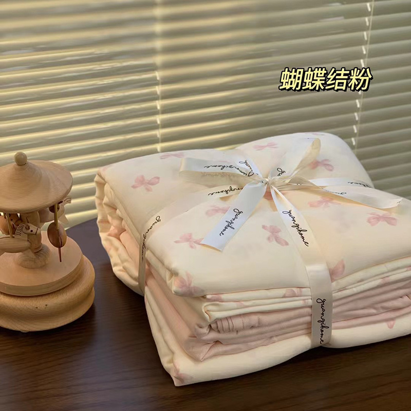 활가루