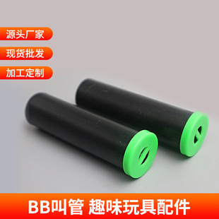 �S��ֱ�������l����l������������BB�Ѓ�ͯ��ߌ���Ь���