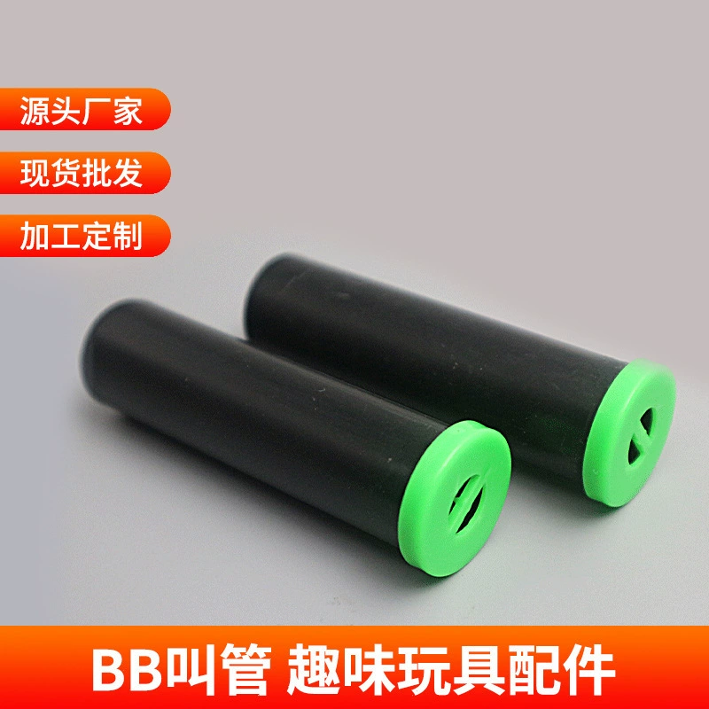 Прямые поставки с фабрики для собак светящийся мяч эхолот аксессуары для игрушек для домашних животных bbcall Детские игрушки Детская обувь аксессуары