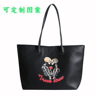 (Cross-border trading), polyurethane bag