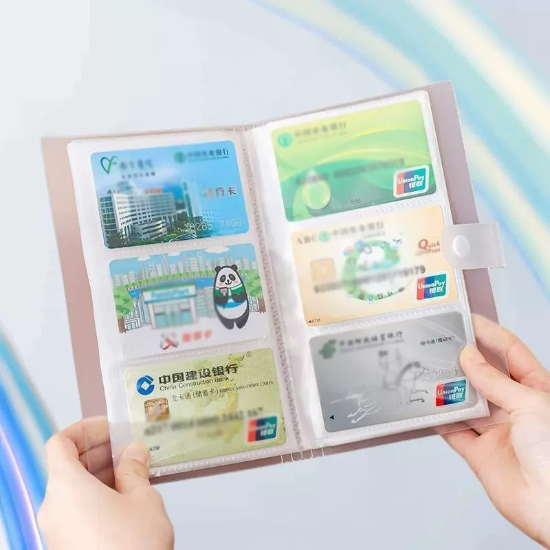 儿童卡片册6寸相册收集册插页名片册资料册烟卡册拍立得相册2格