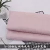 (Default rough edge) Pink (same on front and back)