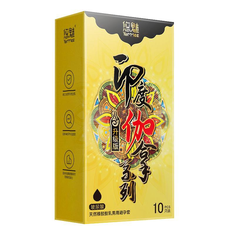 (43) 10 indian ganans [price control 16.8] [pdd not less than 14.8]