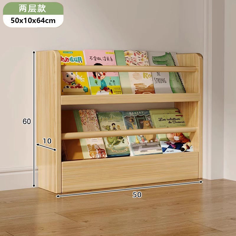 Engrosamiento de madera maciza de alta calidad - 50 - 2 capas de ancho