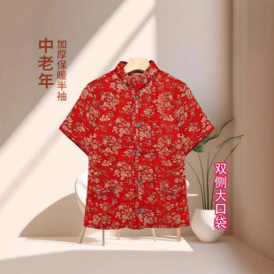 �ﶬ�R��2025�¿�Ӻ��p�滨�����\�黨���\����ٴ�����\����