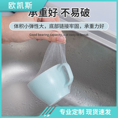 Disposable kitchen sink filter, sewer pipe, vegetable basin, leftover dishwasher, cleaning garbage, floor drain mesh cover